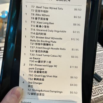 Dynasty - Reorder everything but the xiao long bao and congee. They were fine but not amazing - Cantonese Near Me - Boston, Massachusetts