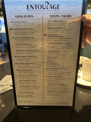 Menu photo 4 Entourage Naperville, IL Menu photo 4 Entourage Naperville, IL