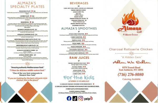 Menu photo 2 Almaza Grill East Amherst, NY