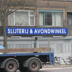 Avondwinkel Schieweg