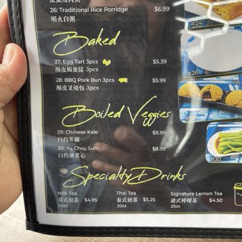 Get Sum Dim Sum - Dim Sum Near Me - Ontario, California Get Sum Dim Sum - Dim Sum Near Me - Ontario, California