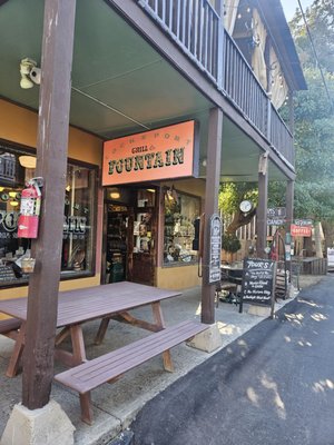 Lockeport Grill & Fountain by null