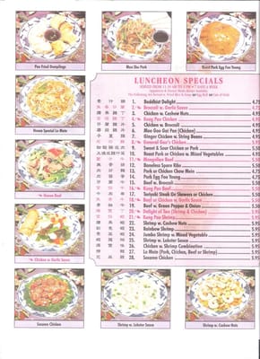 Menu photo 8 Cheng's Garden Enfield, CT