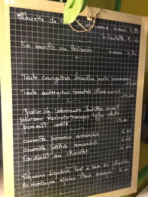 Menu photo 1 La Bonne Heure Paris, 75 Menu photo 1 La Bonne Heure Paris, 75