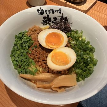 Kajiken - Homura - Ramen Near Me - North York, Ontario Kajiken - Homura - Ramen Near Me - North York, Ontario