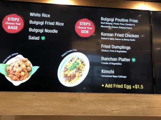 Rice Goban by null
