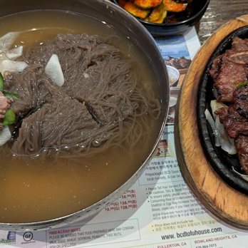 BCD Tofu House - Summer Special combo. $27.99 Cold noodles with Galbi. Noodles are very chewy. - Korean Near Me - New York, New York