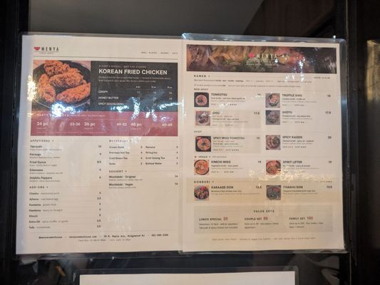 Menu photo 1 Menya Ramen House Ridgewood, NJ