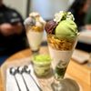 Nana’s Green Tea gift card