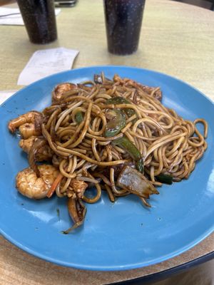 Mian Bistro by null