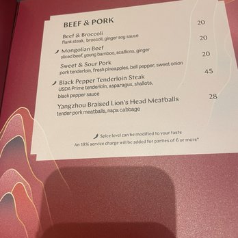 Panda Inn - Menu - Chinese Near Me - Pasadena, California Panda Inn - Menu - Chinese Near Me - Pasadena, California
