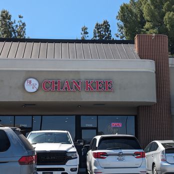 Chan Kee - Noodles Near Me - Rowland Heights, California