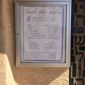 Temple Beth Shalom - Synagogues Near Me - Sun City, Arizona Temple Beth Shalom - Synagogues Near Me - Sun City, Arizona