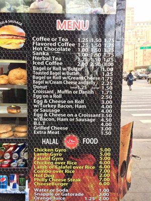 Menu photo 7 Omar's New York, NY