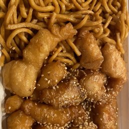 Honey chicken