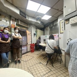 Inside Inside