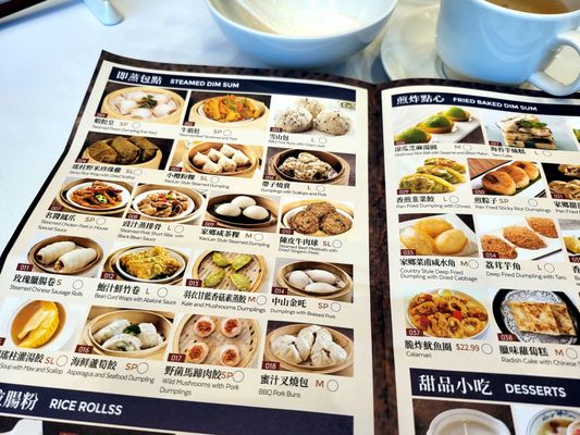 Menu photo 8 Seaport City Seafood Restaurant Vancouver, BC Menu photo 8 Seaport City Seafood Restaurant Vancouver, BC
