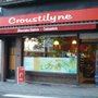 Photo of Croustilyne