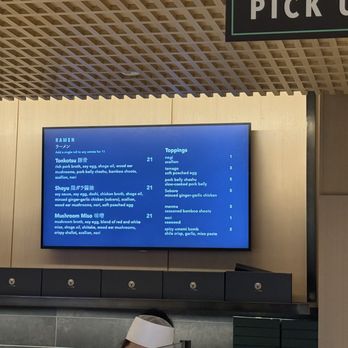 Bar ITO - Menu - Sushi Bars Near Me - Las Vegas, Nevada