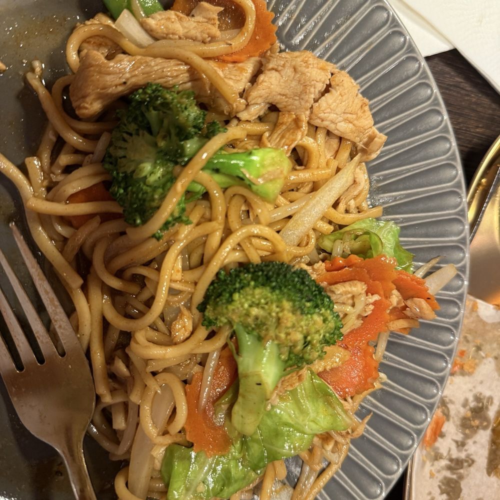 Chicken Chow Mein Chicken Chow Mein