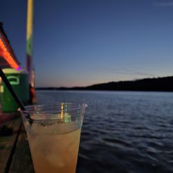 Drift Bar