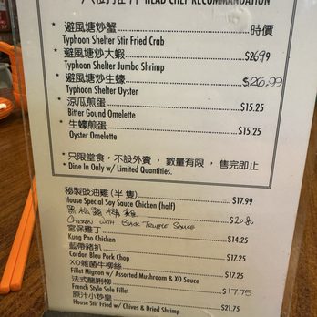 Alice’s Kitchen - Menu - Noodles Near Me - Temple City, California