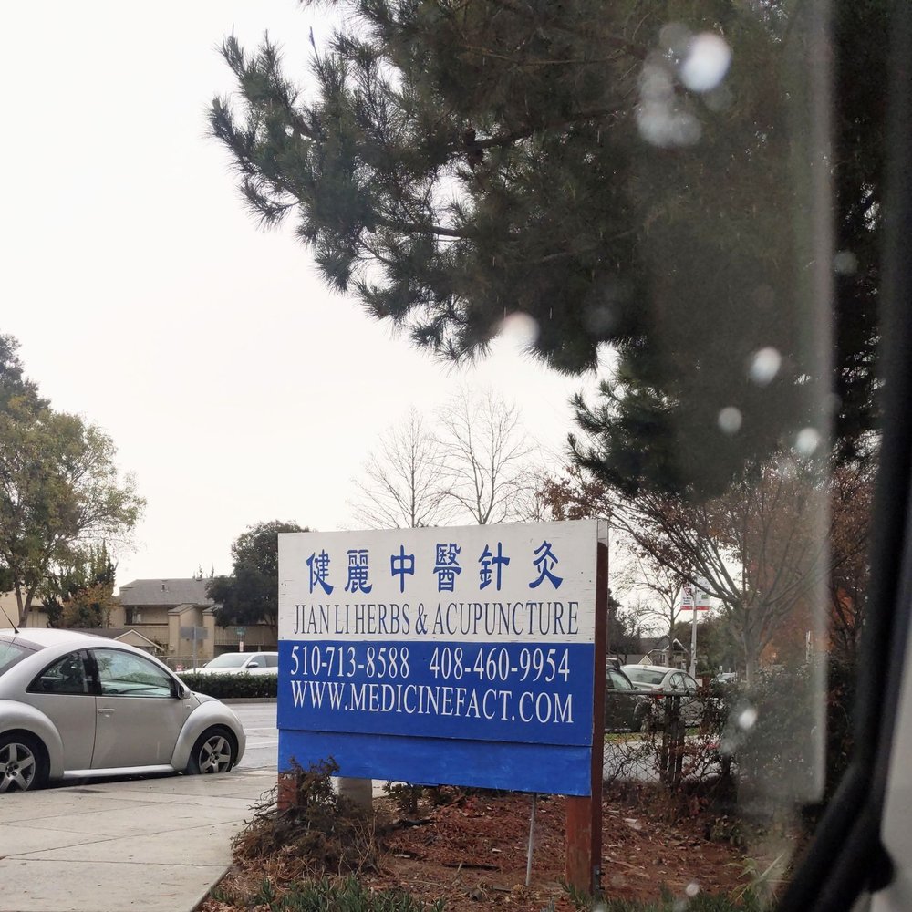 Jian Li, LAc - Acupuncture Near Me - Fremont, California Jian Li, LAc - Acupuncture Near Me - Fremont, California