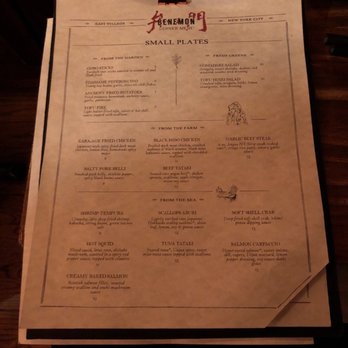 Benemon - Japanese Near Me - New York, New York