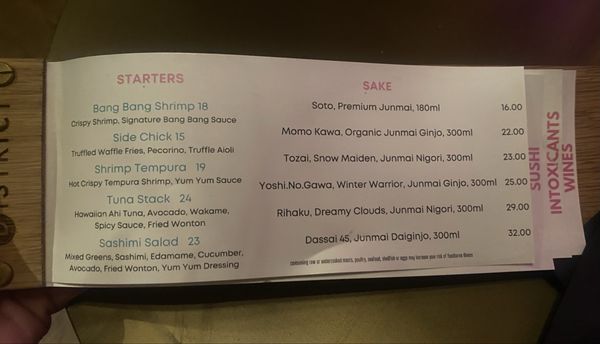 Menu photo 4 District Naples, FL