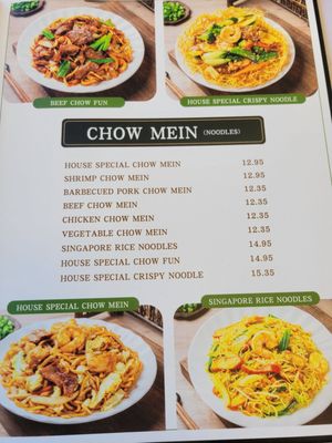 Menu photo 5 Lucky Garden Cotati, CA Menu photo 5 Lucky Garden Cotati, CA