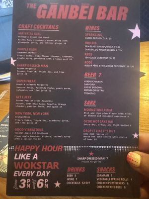 Menu photo 6 WokStar Chinese Dallas, TX Menu photo 6 WokStar Chinese Dallas, TX
