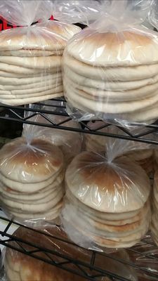 Al Medina Bakery by null