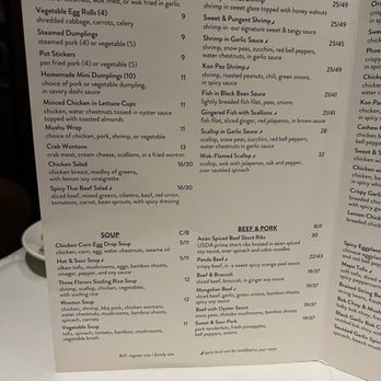 Panda Inn - 1/8/24 Menu - Chinese Near Me - Glendale, California