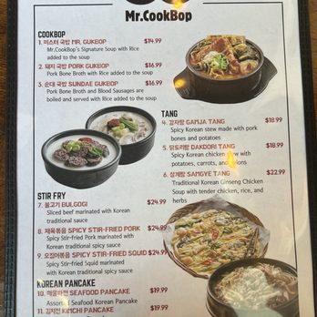 Mr Cookbop - menu as of 09/05/24 - Korean Near Me - New Haven, Connecticut