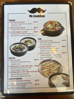 Menu photo 3 Mr Cookbop New Haven, CT
