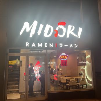 Midori Ramen - the entrance to the restaurant - Ramen Near Me - North York, Ontario Midori Ramen - the entrance to the restaurant - Ramen Near Me - North York, Ontario