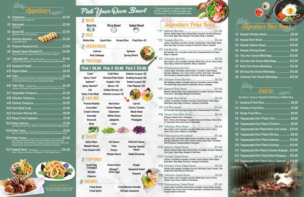 Menu photo 1 Rice Box Jonesboro, AR