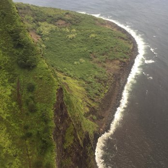 Maverick Helicopters - Tours Near Me - Kahului, Hawaii Maverick Helicopters - Tours Near Me - Kahului, Hawaii