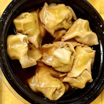 King Kitchen - Sezchuan Chili Wonton - Szechuan Near Me - Arden, North Carolina King Kitchen - Sezchuan Chili Wonton - Szechuan Near Me - Arden, North Carolina