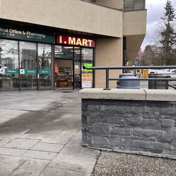 Lougheed Plaza - Shopping Centers Near Me - Burnaby, British Columbia Lougheed Plaza - Shopping Centers Near Me - Burnaby, British Columbia
