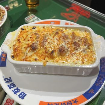 Bayao Cafe - Baked Cheesy Chicken Rice - Hong Kong Style Cafe Near Me - Quincy, Massachusetts