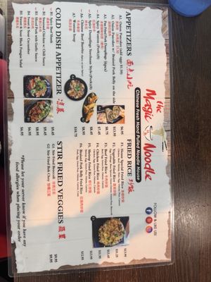 Menu photo 3 The Magic Noodle Las Vegas, NV