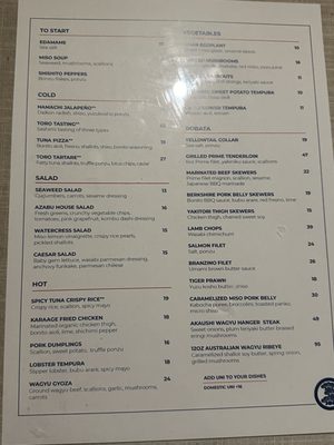 Menu photo 4 Azabu Miami Beach, FL Menu photo 4 Azabu Miami Beach, FL