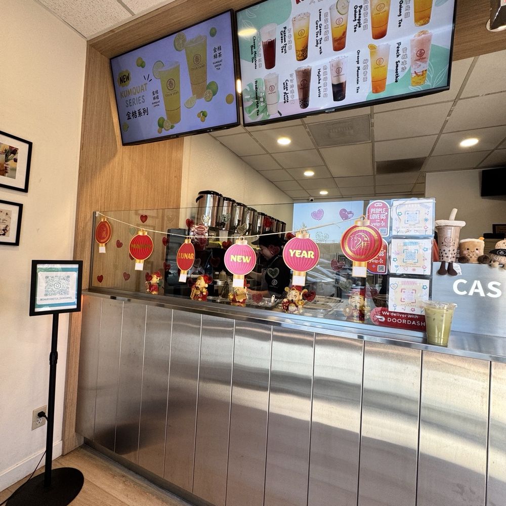Chun Yang Tea - San Gabriel - Tea Rooms Near Me - San Gabriel, California Chun Yang Tea - San Gabriel - Tea Rooms Near Me - San Gabriel, California