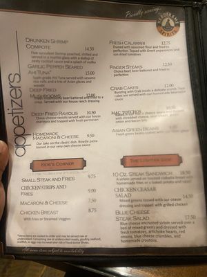Menu photo 2 Casagranda's Steakhouse Butte, MT Menu photo 2 Casagranda's Steakhouse Butte, MT