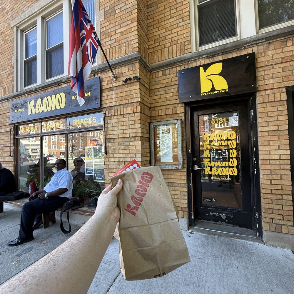 Kanin - Out front! - Hawaiian Near Me - Chicago, Illinois Kanin - Out front! - Hawaiian Near Me - Chicago, Illinois
