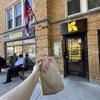 Kanin - Out front! - Hawaiian Near Me - Chicago, Illinois