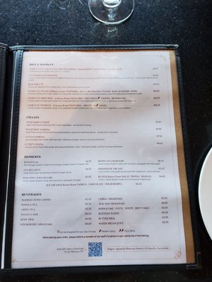 Menu photo 7 A2B Indian Vegetarian Restaurant Herndon, VA