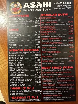 Menu photo 2 Asahi Hibachi And Sushi Republic, MO Menu photo 2 Asahi Hibachi And Sushi Republic, MO