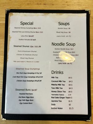 Menu photo 2 Song's Dumplings Cafe Forest Hills, NY Menu photo 2 Song's Dumplings Cafe Forest Hills, NY